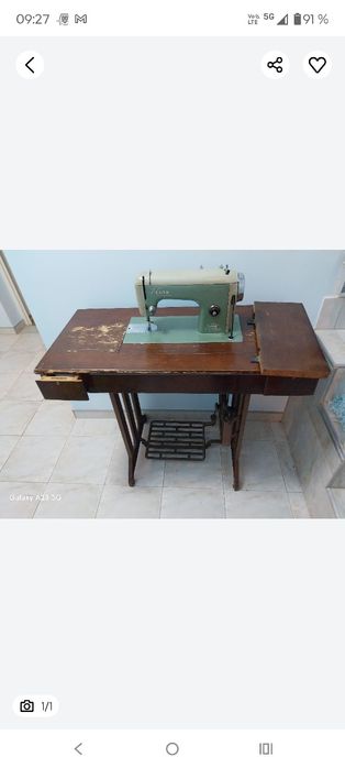 Mașină cusut ileana