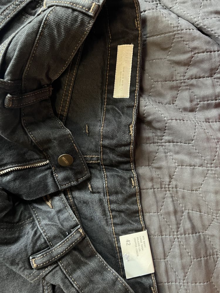 Мъжки дънки Zara
