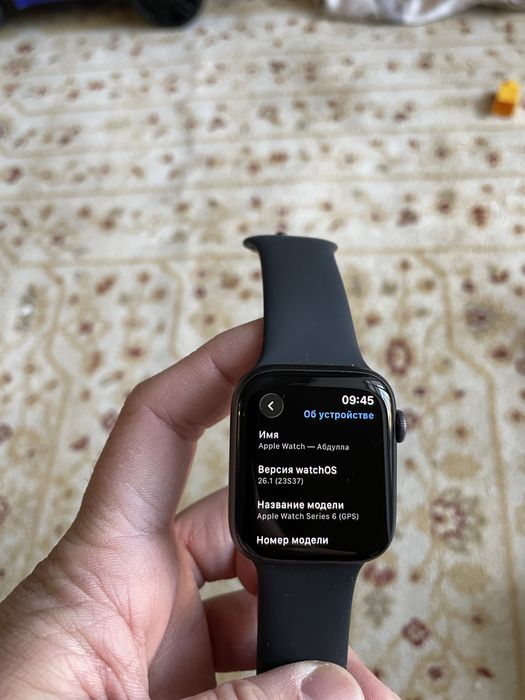Apple Watch 6 44 mm