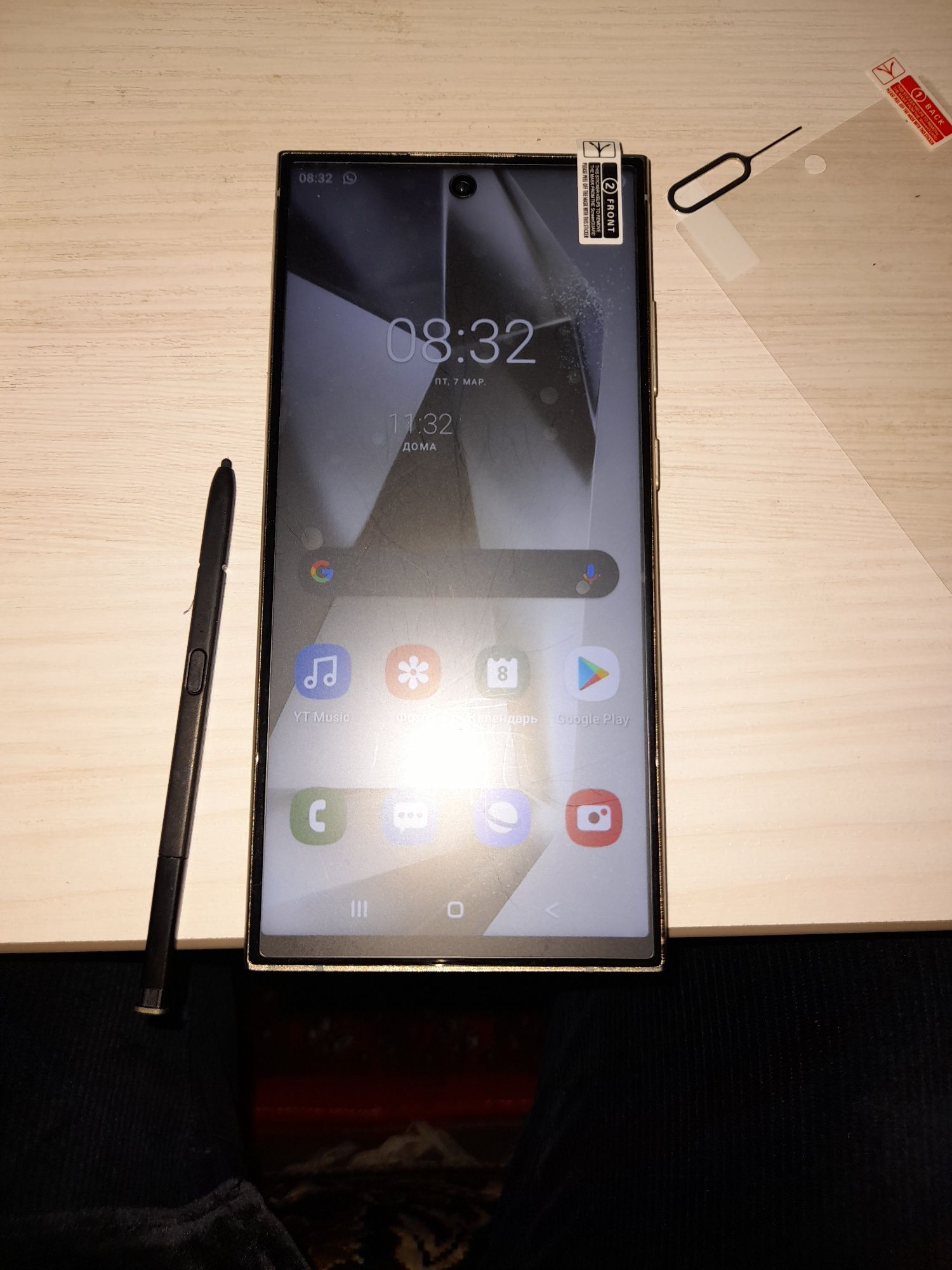 Samsung     S 24