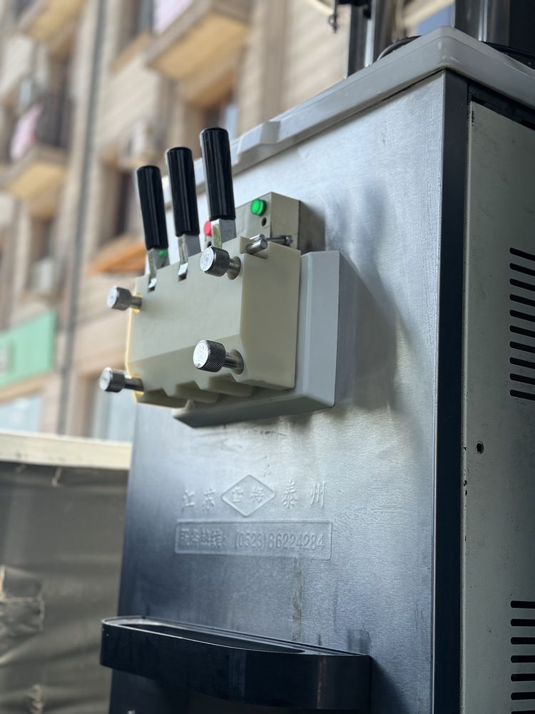 Frigomatik frezer 2022