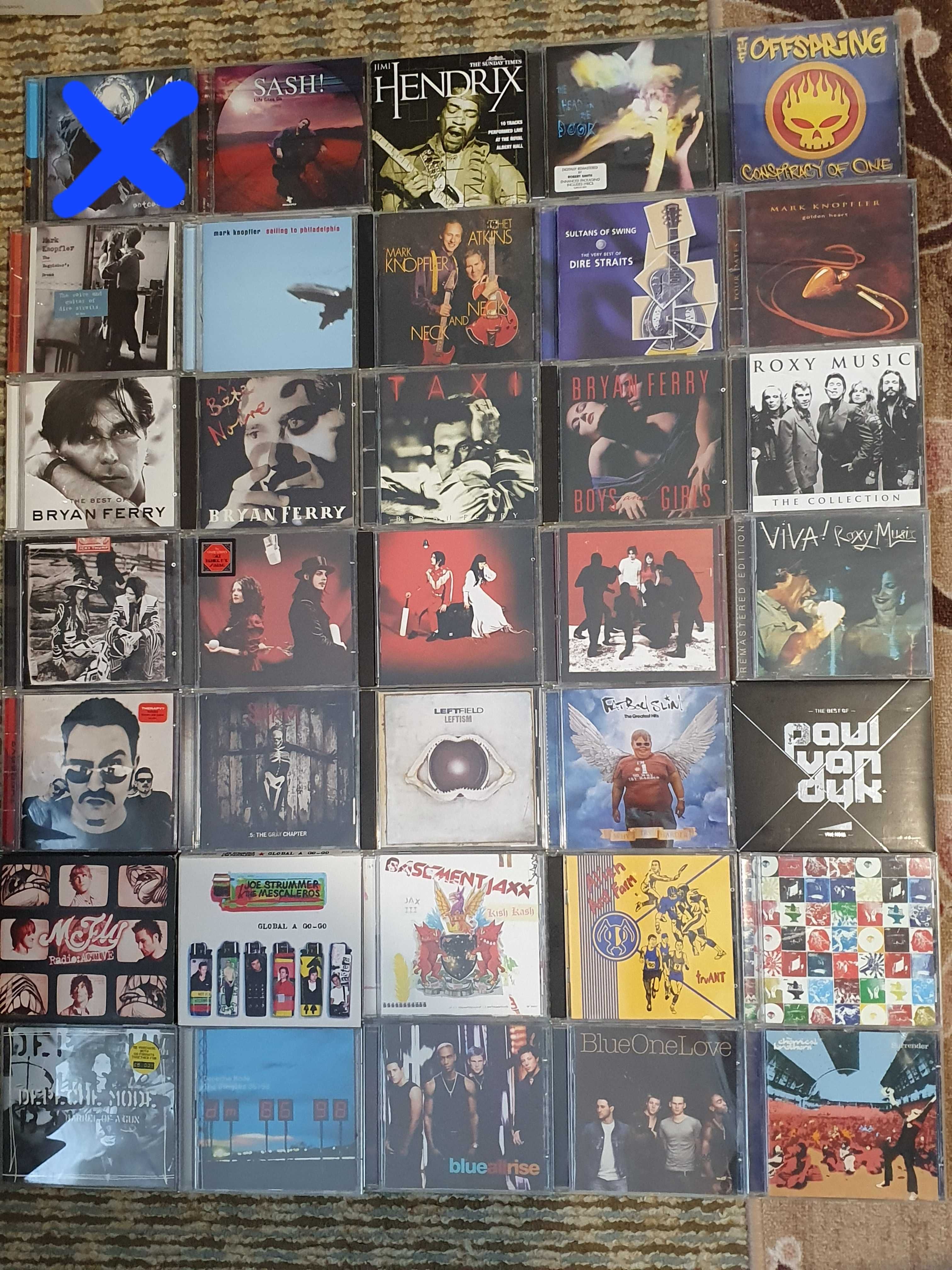 Оригинални CD дискове