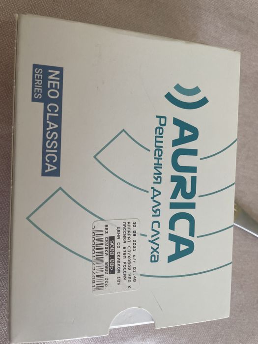 Слуховой Апарат Саталады Новый