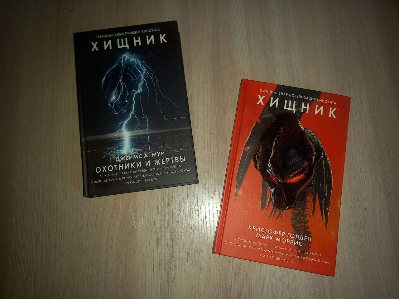 Продается комплект книг
