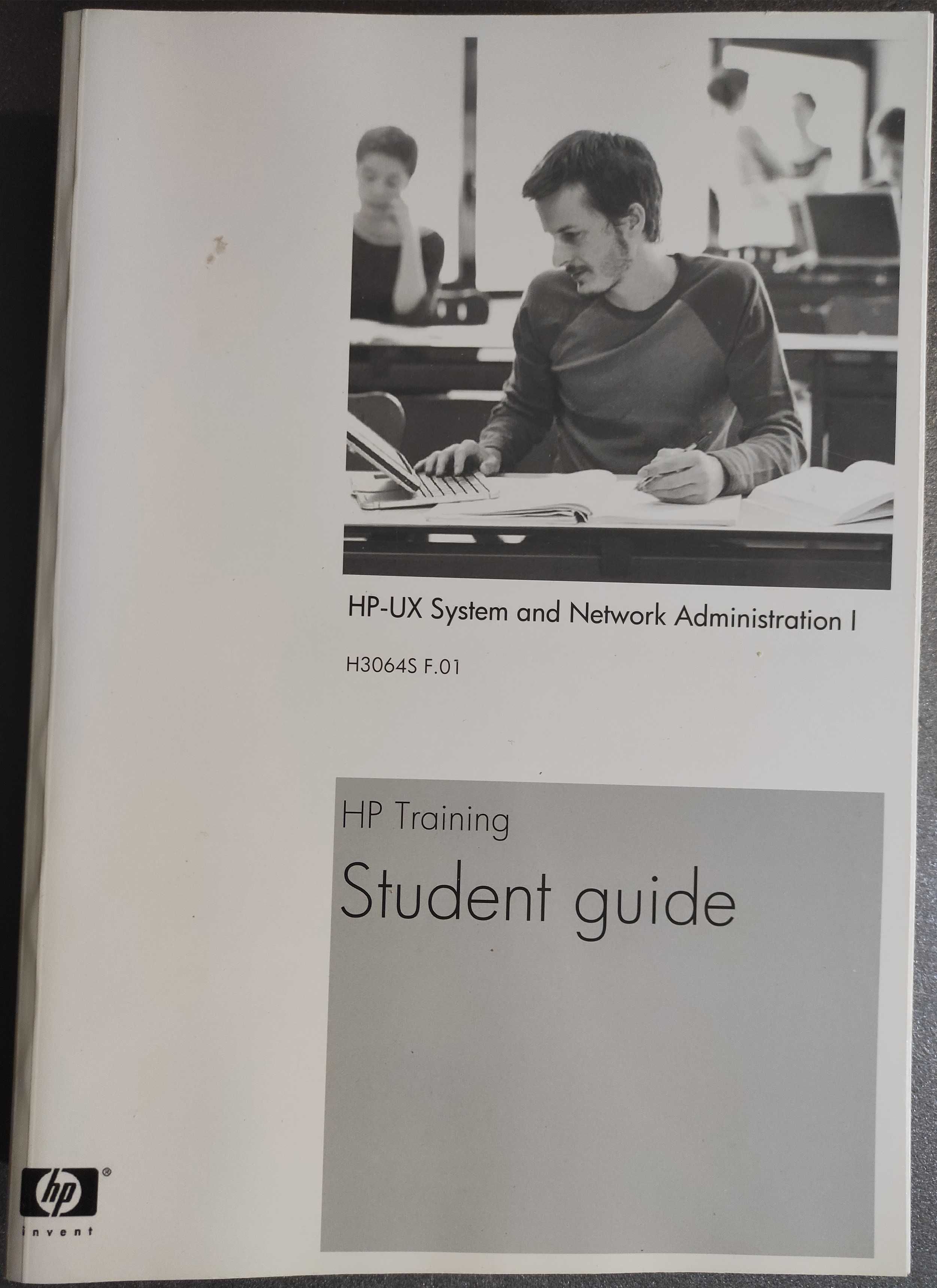 Комплект учебници за HP Unix Training - Student guide