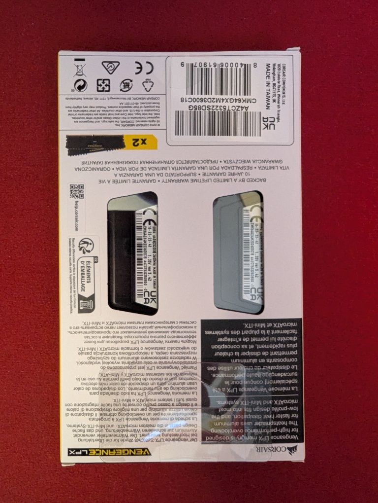 НОВА RAM памет: 64GB (2x32GB) Corsair Vengeance LPX, DDR4-3600, CL18