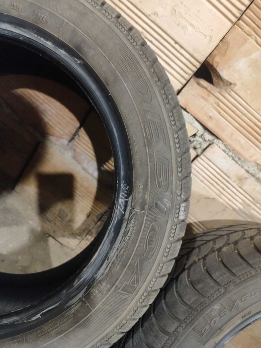 Комплект Зимни Гуми