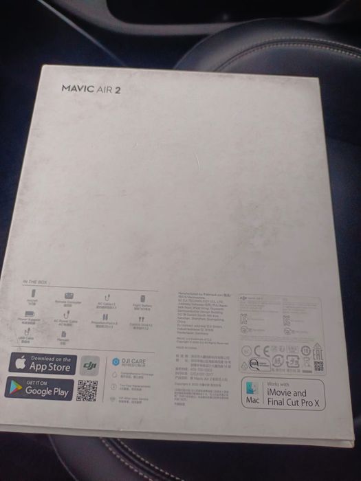 Дрон в хорошем состоянии