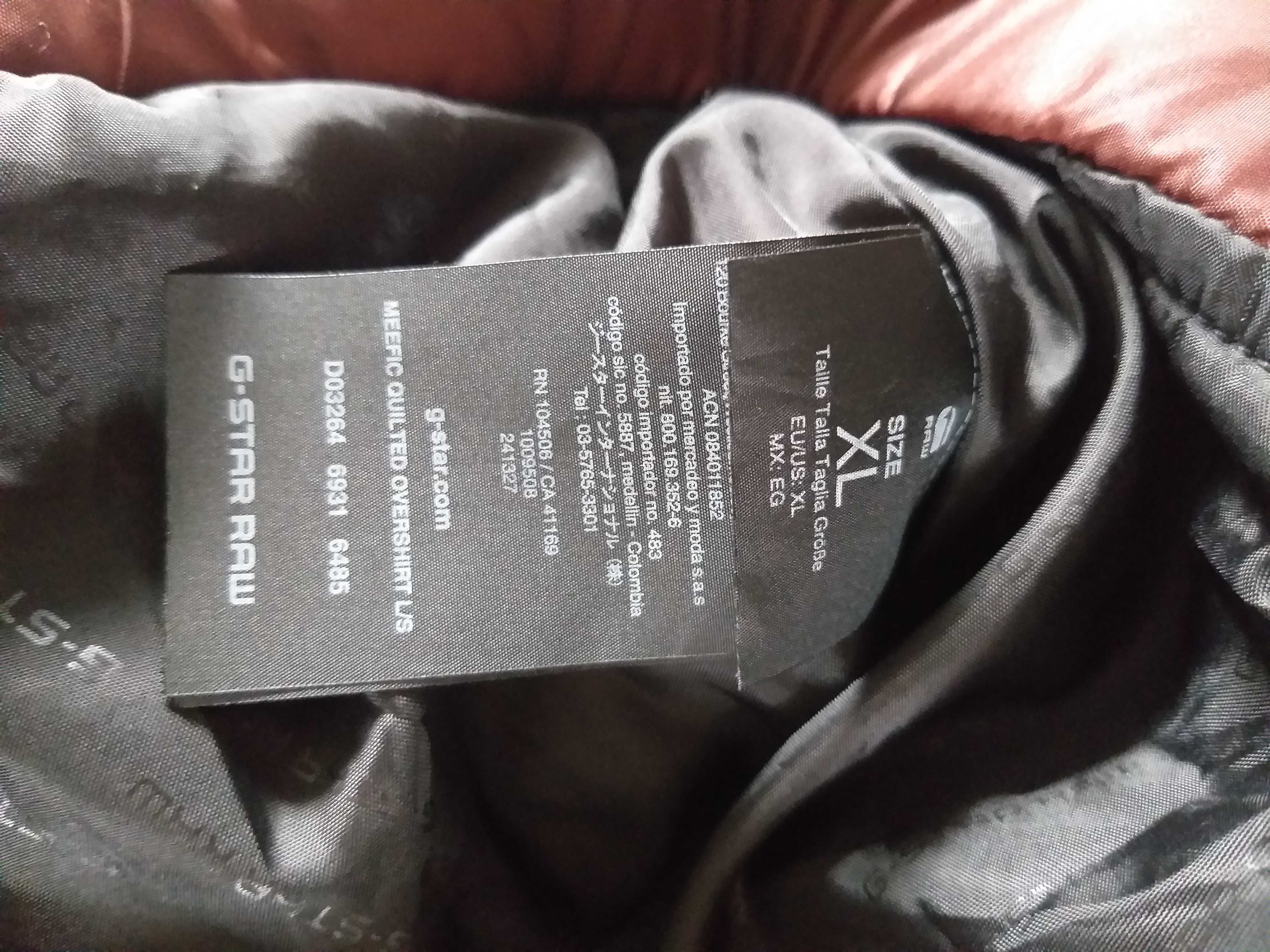 G-Star Raw Meefic Quilted Jacket -  мъжко яке КАТО НОВО р-р  ХЛ