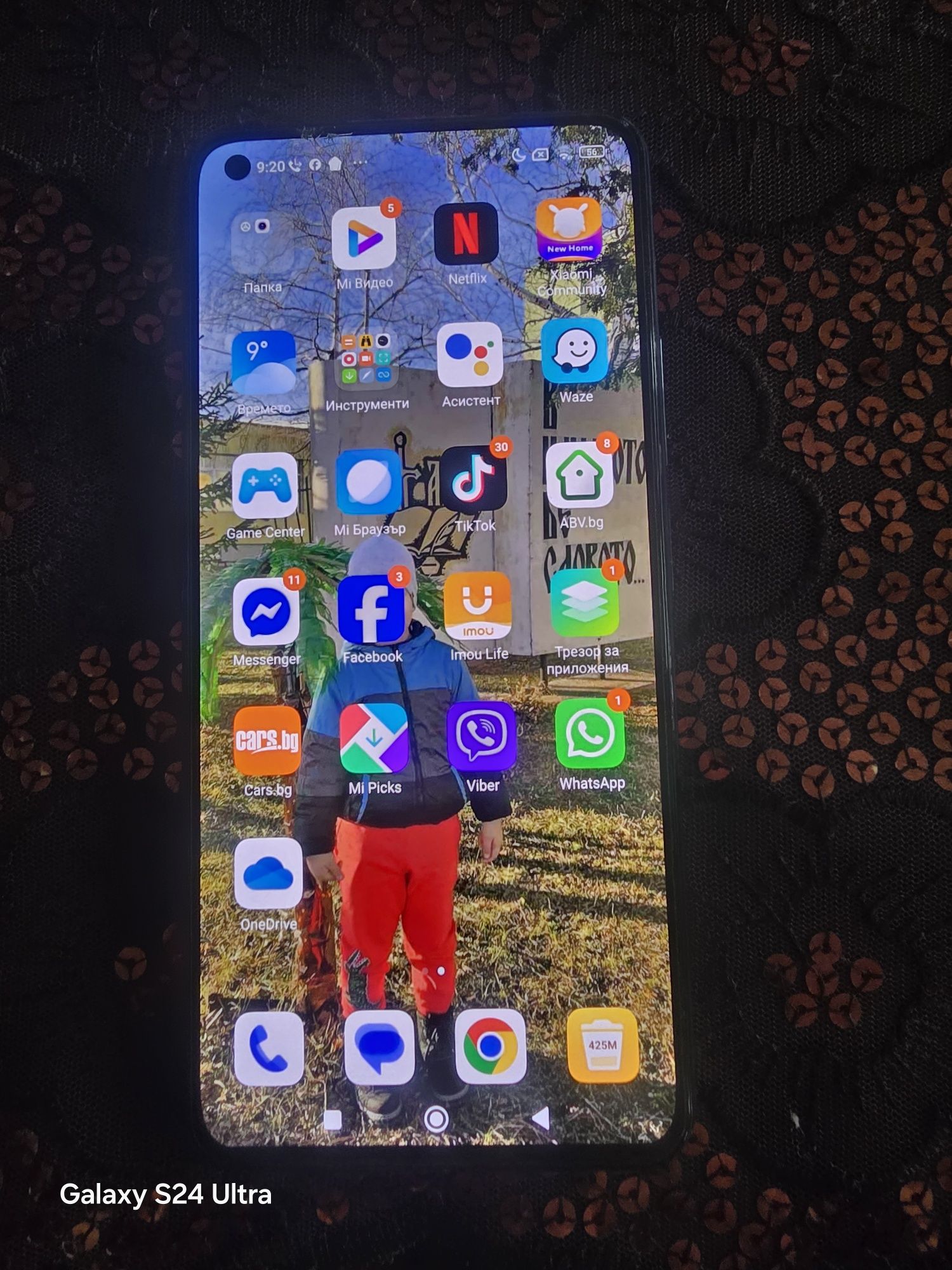 Xiaomi mi 11 Lite