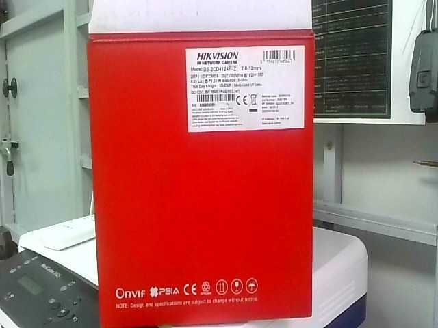 Камера видеонаблюдения, ЛОТ: 778492