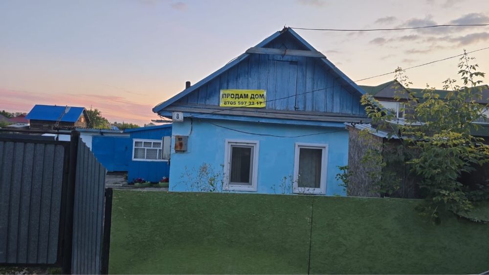 Продам благоустроенный дом