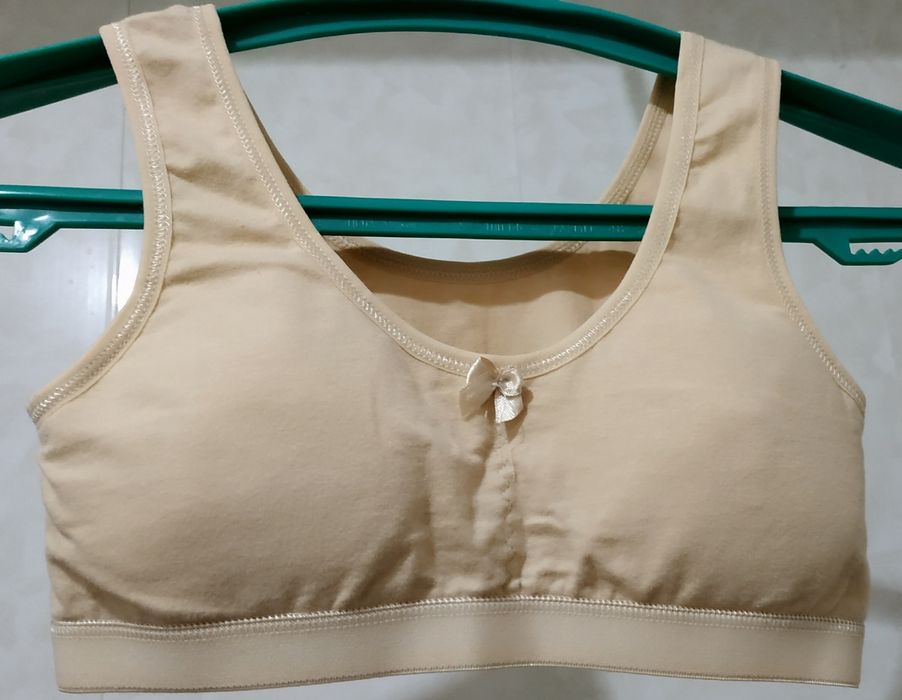 Бесшовный бюстгальтер