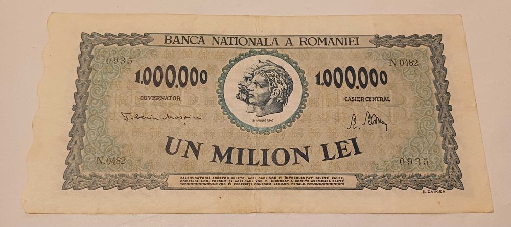 Bancnotă românească 1.000.000 lei
