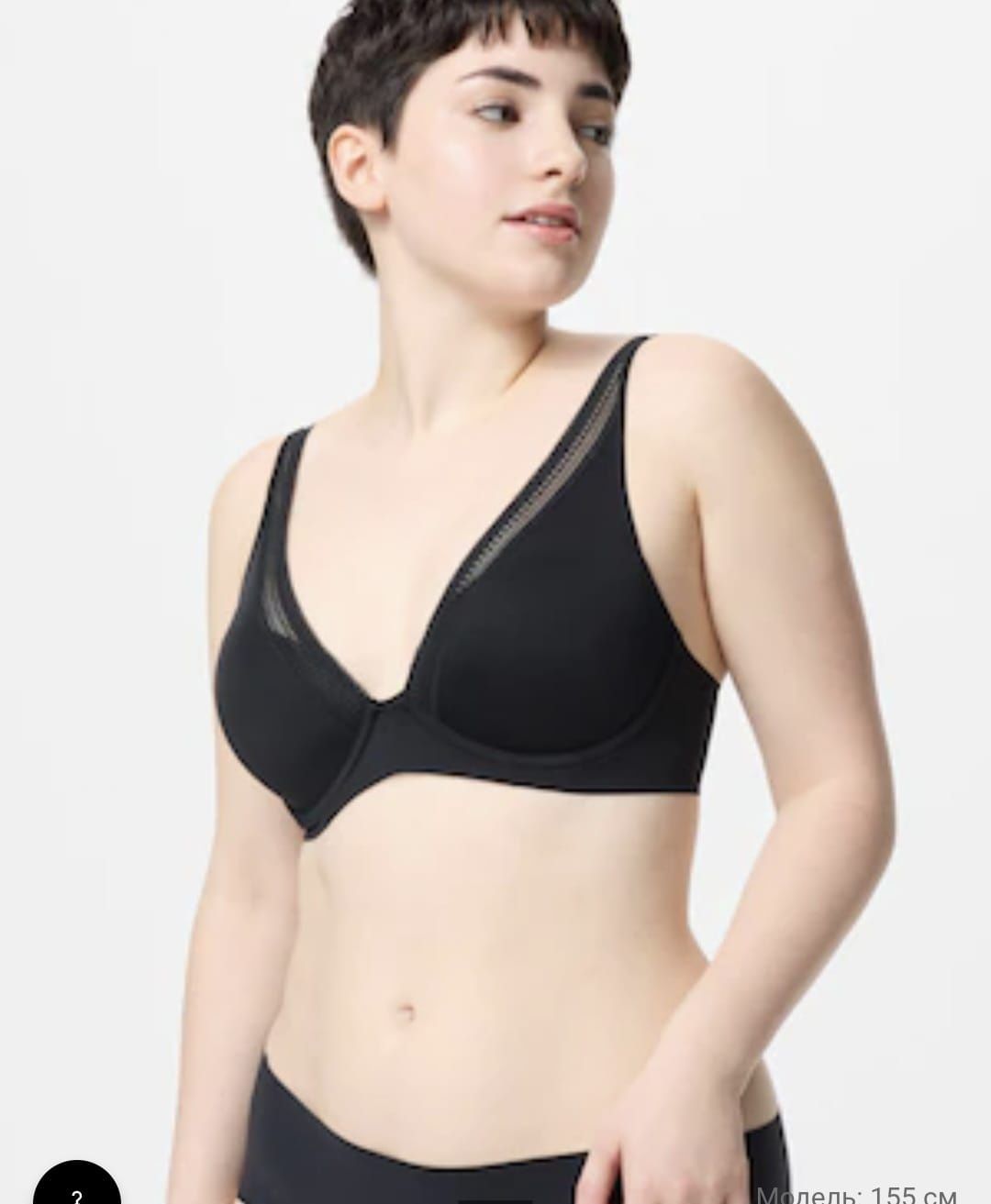 Новый комплект белья Uniqlo р.L