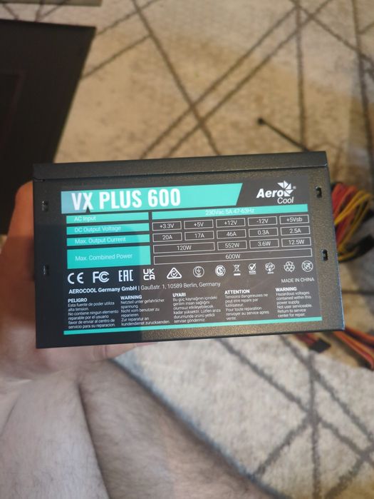 Aerocool 600 watt  продам