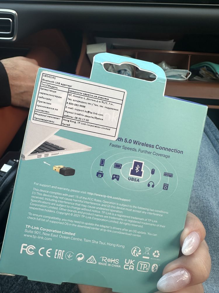 Блютус  Адаптер USB Bluetooth 5.0 TP-Link UB5A