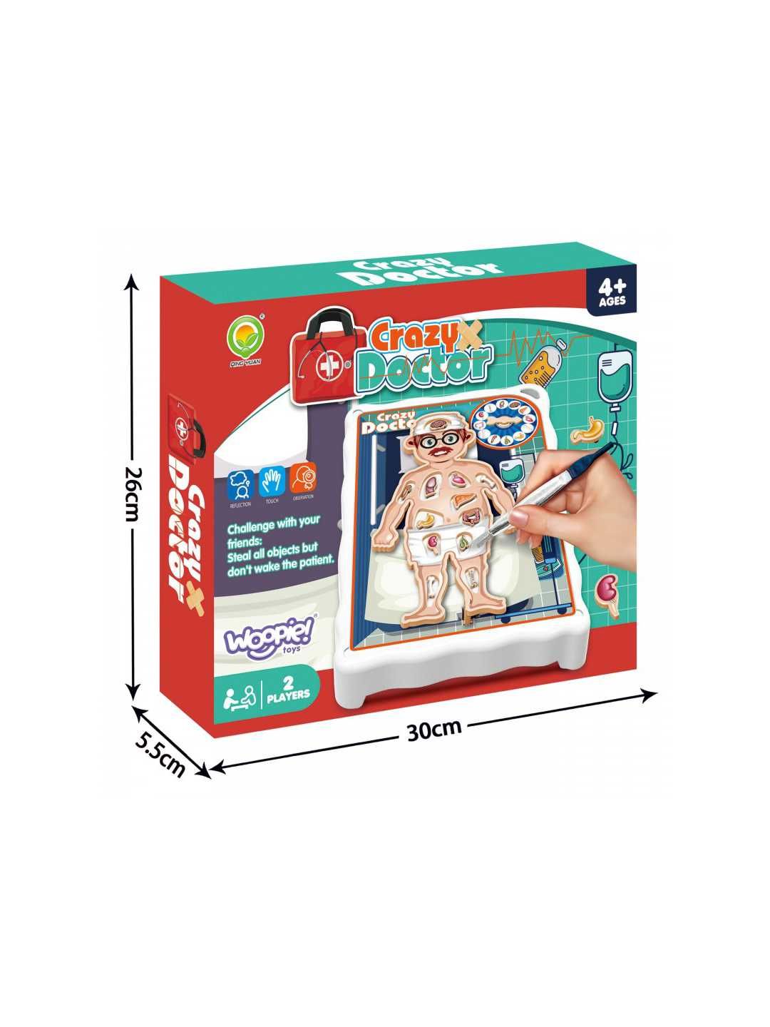 Crazy Doctor ВУПИ сумасшедший доктор, аркадная игра