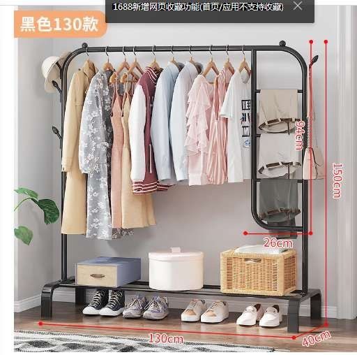 Наполненный вешалки от производителя