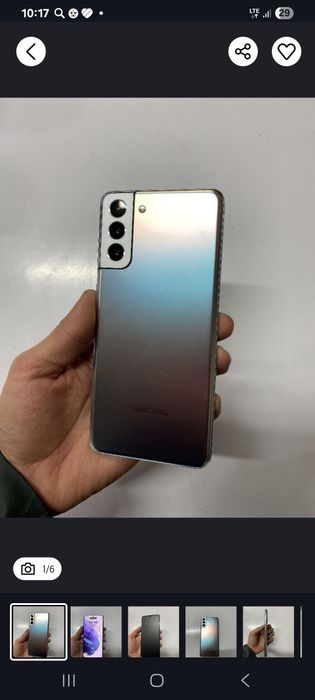 S21+5g Holati vashi zoʻr tiniq