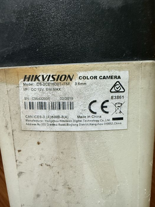 Камери Hikvision