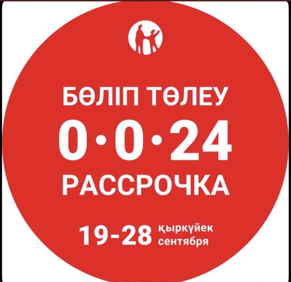 Обшивка, утепление балконов и лоджий под ключ!