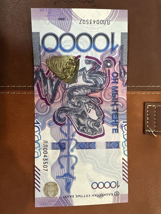 Продам банкноту серии ЛЛ возможен обмен