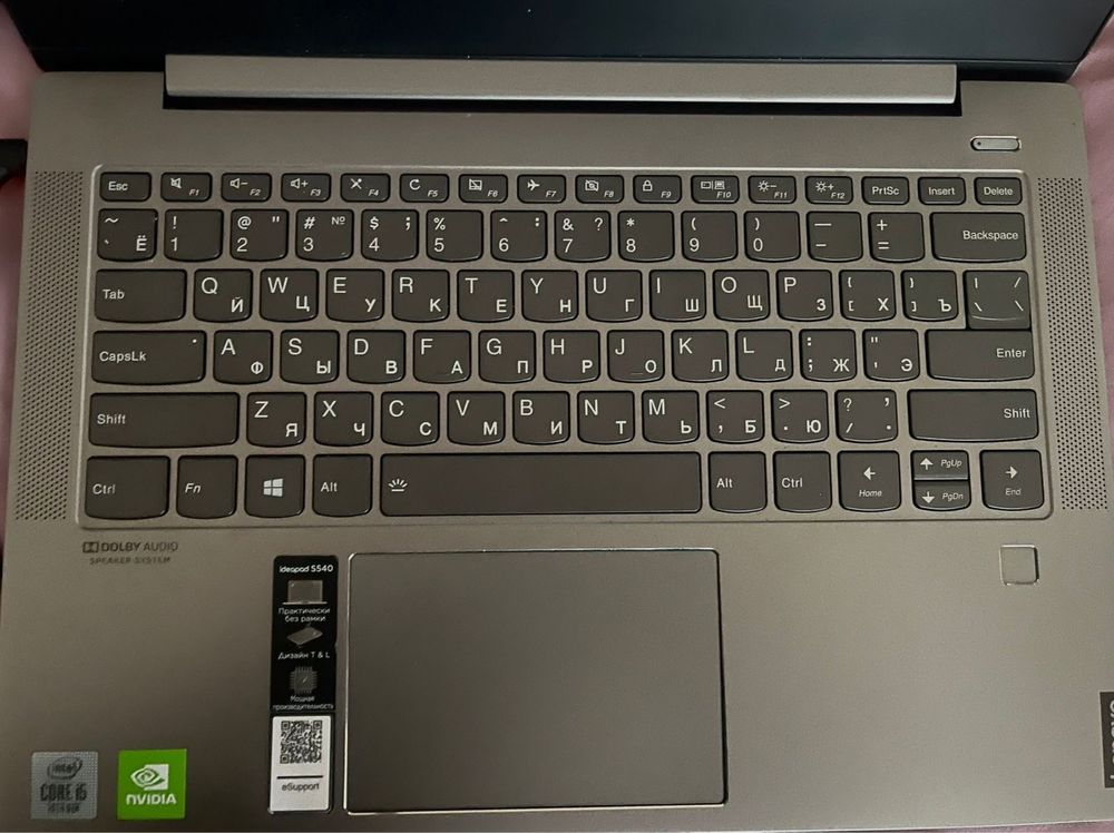 Lenovo s540-14iml