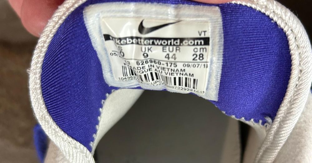 Nike Air мъжки маратонки