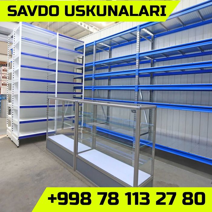 Торговое оборудование, витрина, savdo uskunalari, prilavkalar