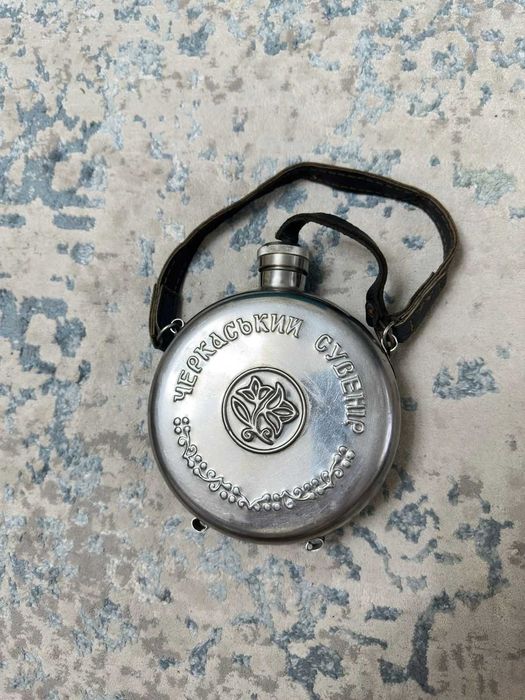 Советская фляжка