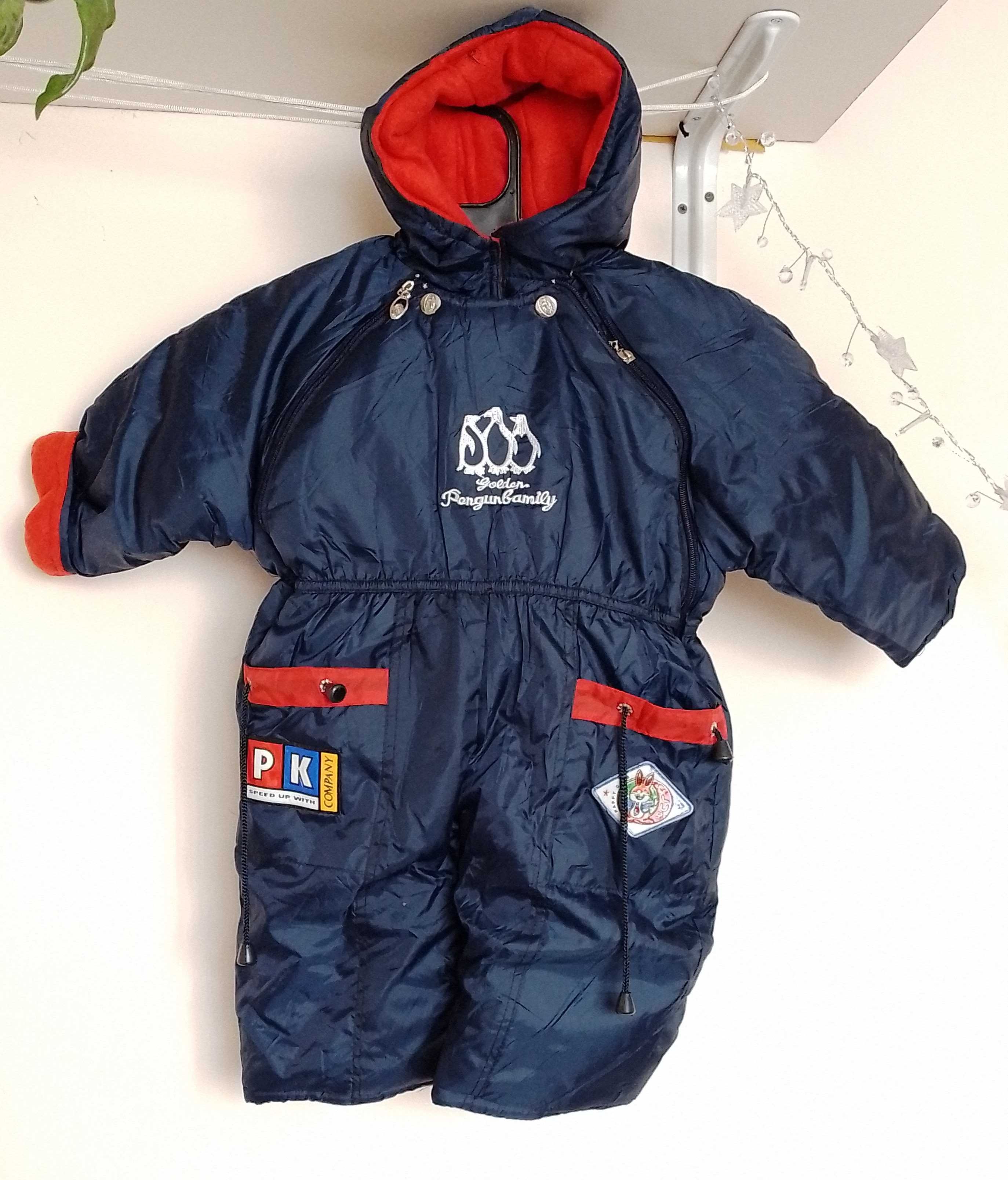 Бебешки/ детски зимни космонавти и якета 0-12м