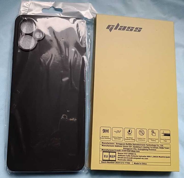 HD протектори за екран + TPU калъф за Samsung Galaxy А06