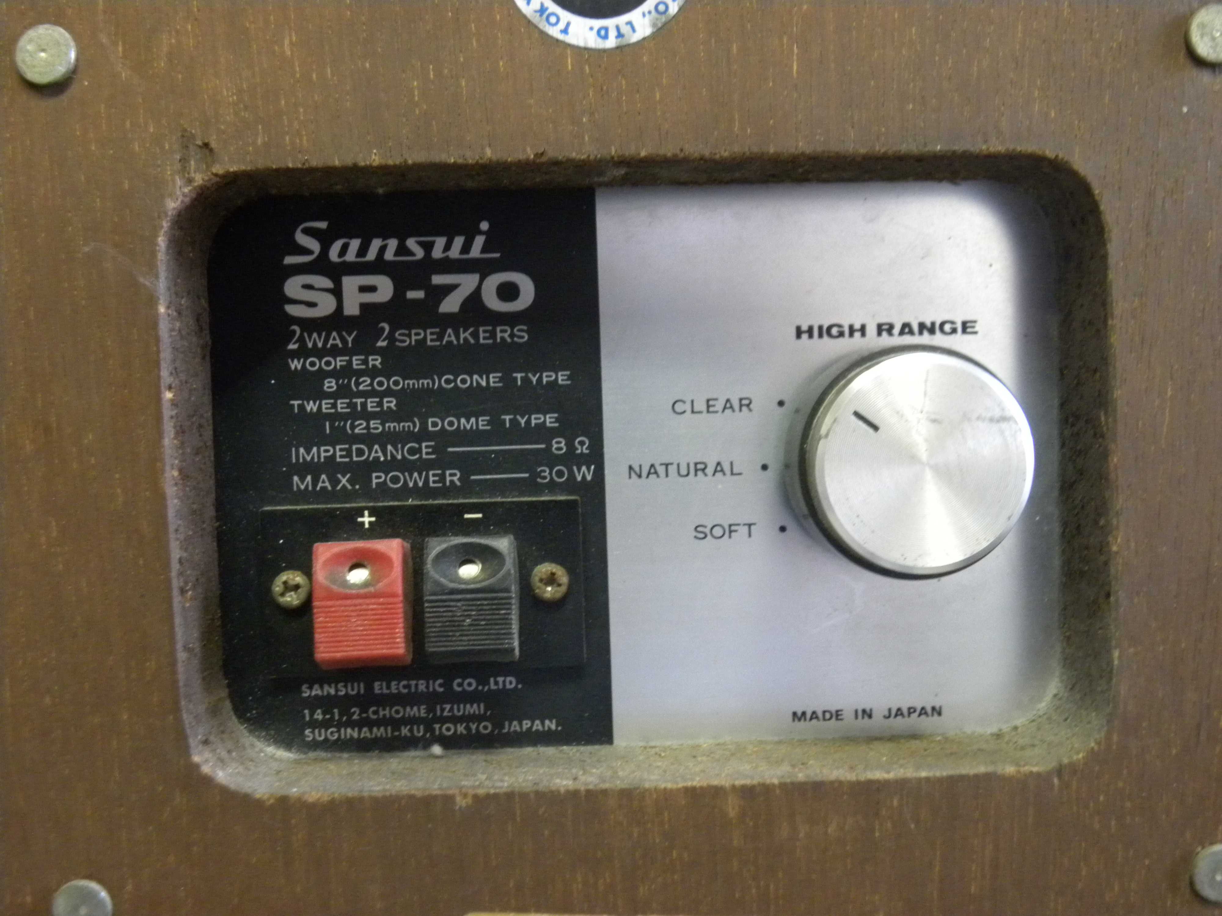 Real Vintage Sansui SP 70