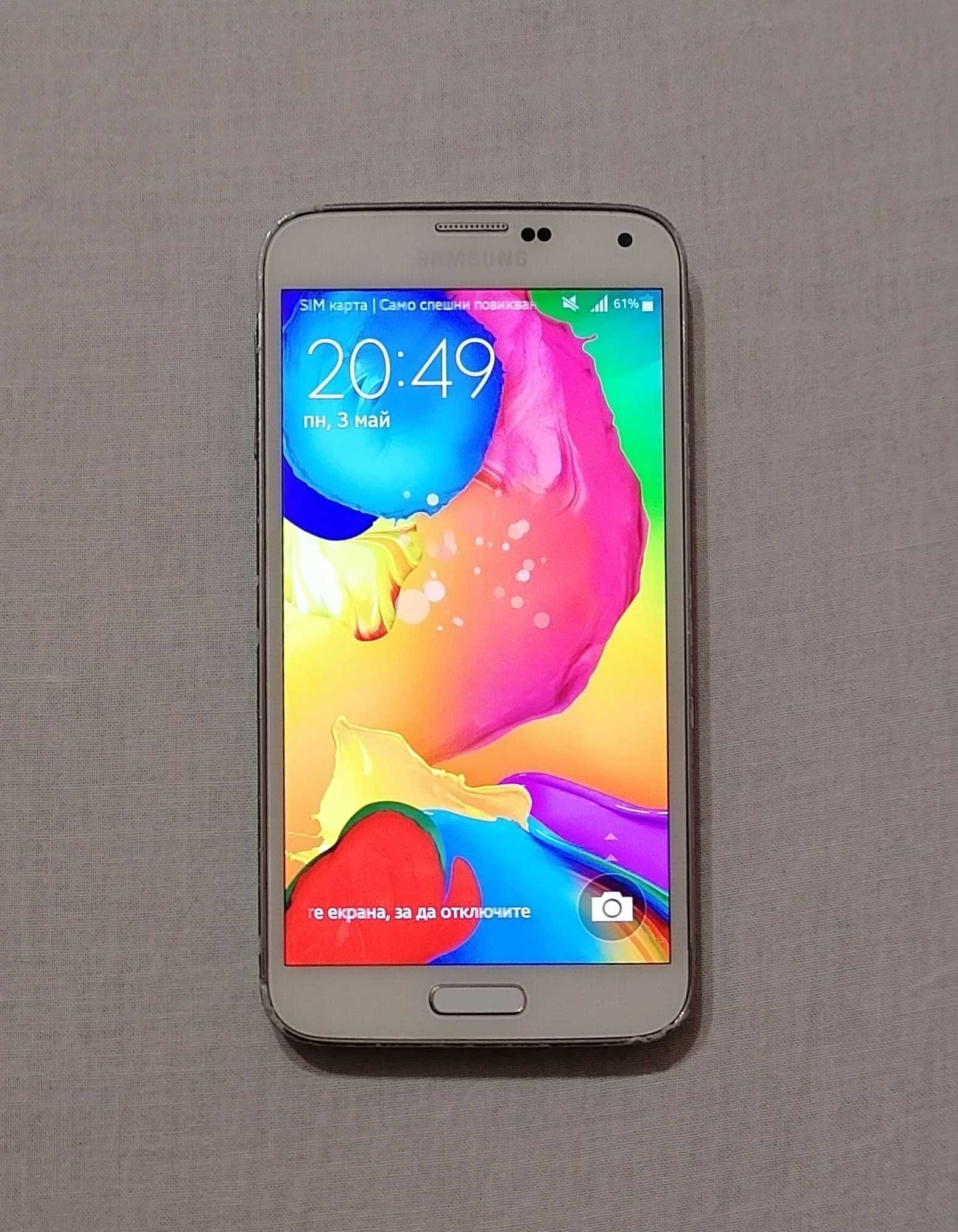 Samsung Galaxy S5