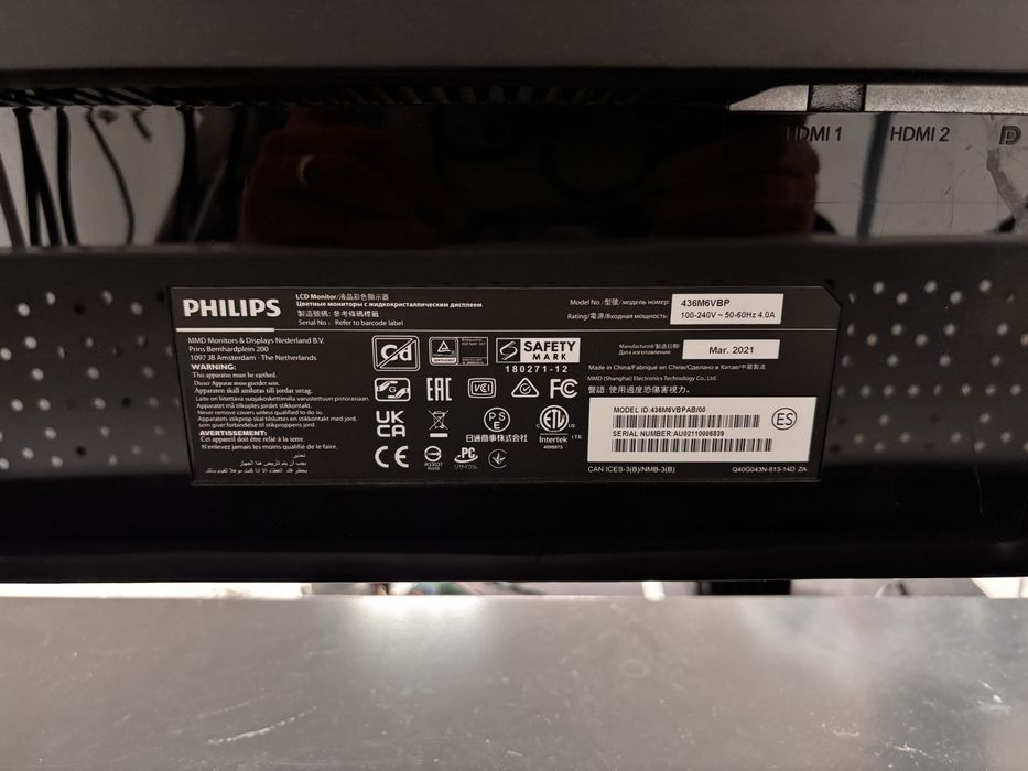 Vând monitor Philips 436M6