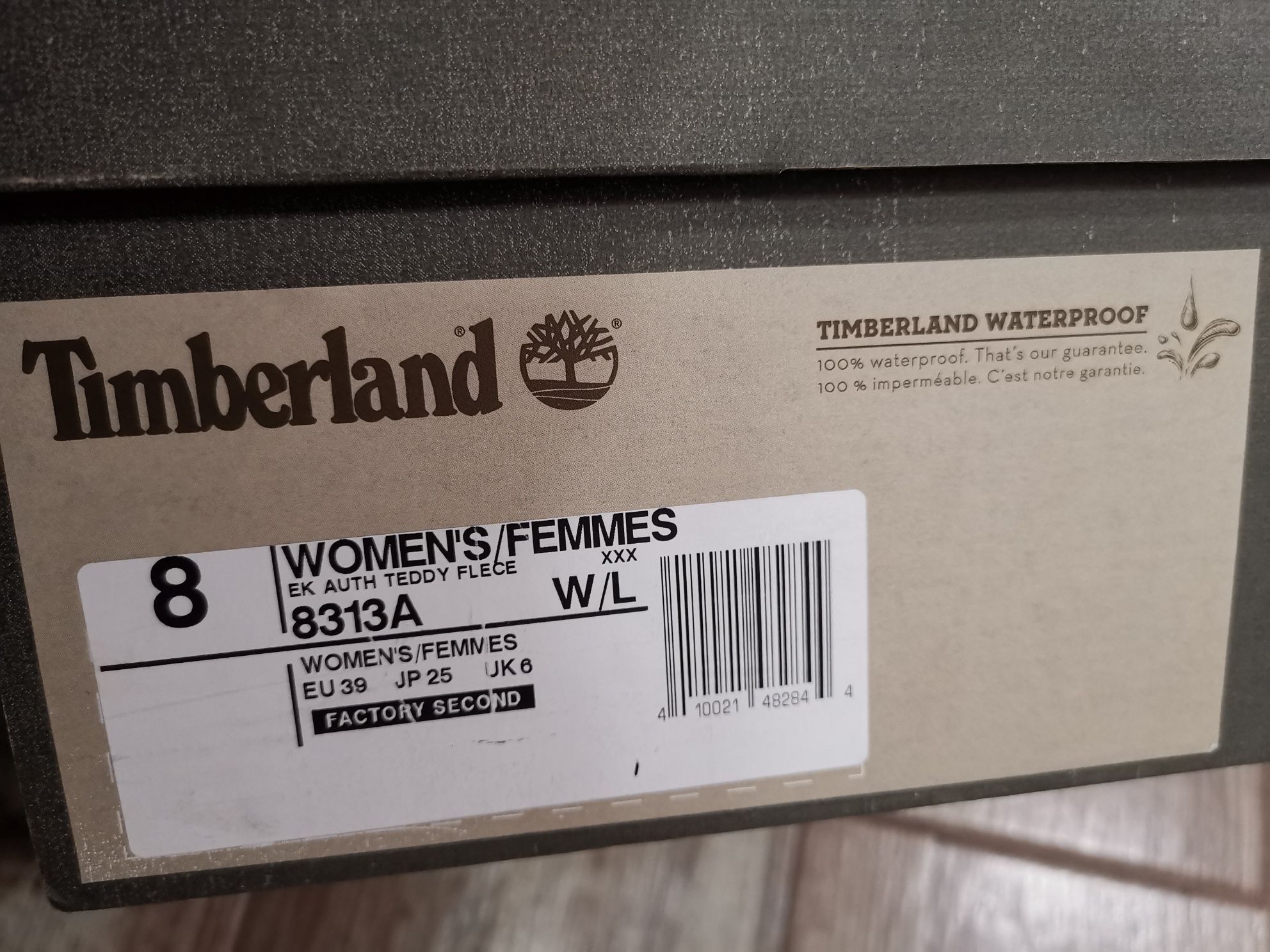 Timberland зимни боти, Timberland туристически обувки, Karrimor апреск