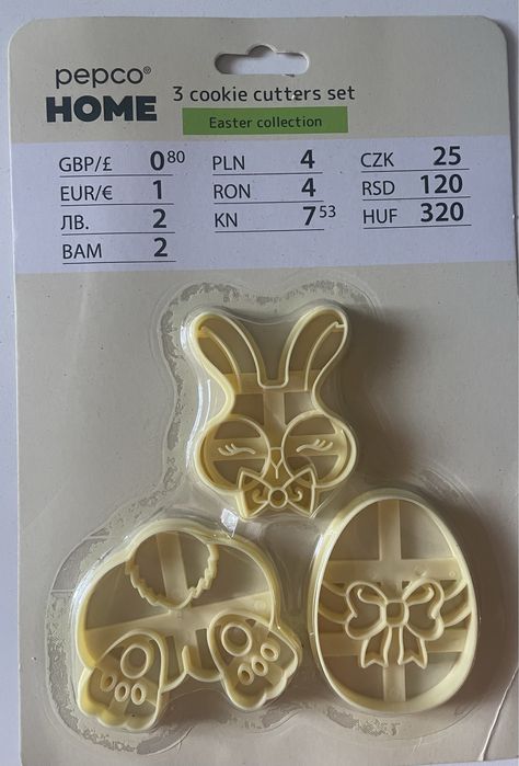 Нови Фигурки за сладки