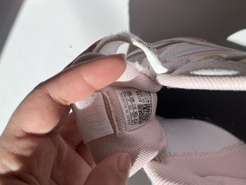 Детски маратонки adidas