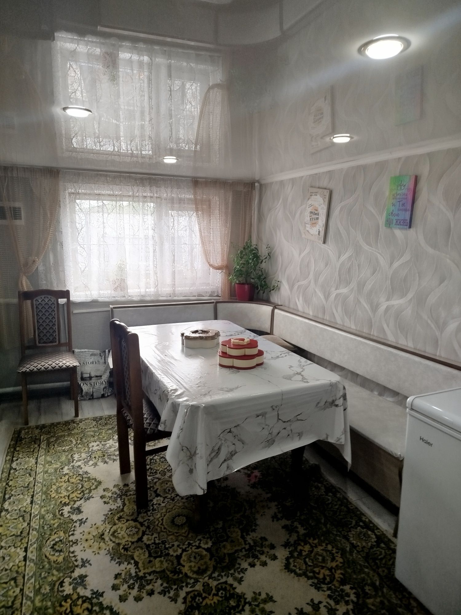 Дом срочно со всеми удобствами