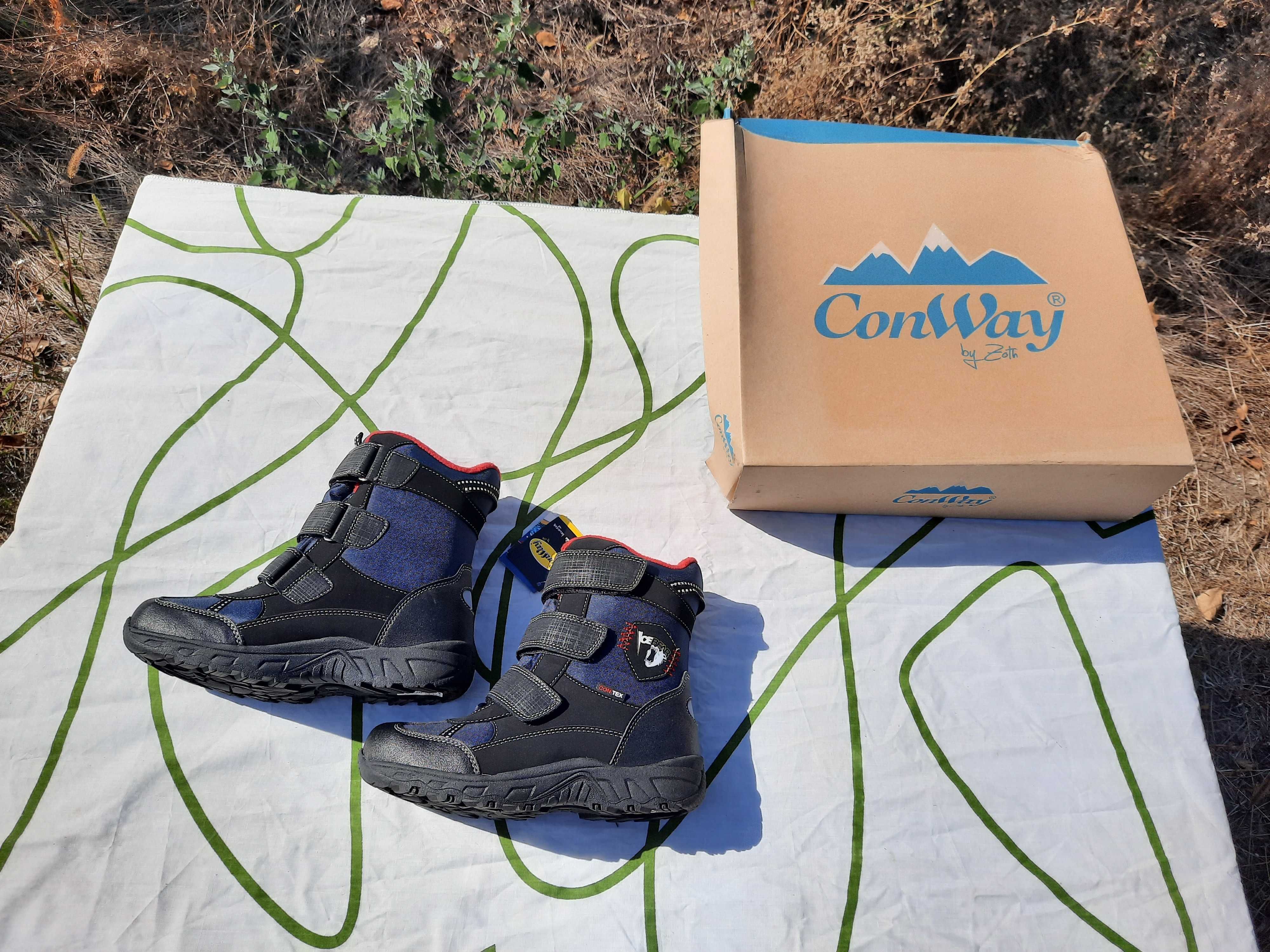 Детски боти Conway Weather Boots  37 номер