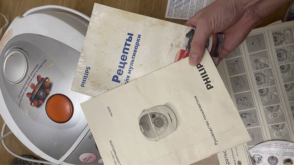 Мультиварка Philips