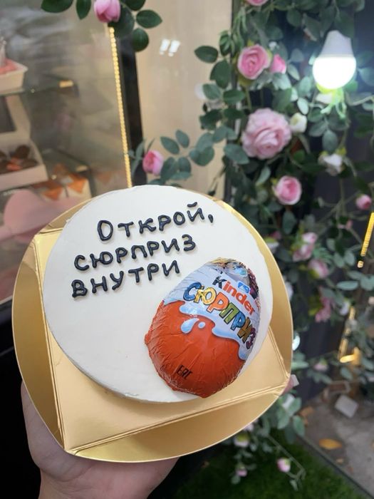 Бенто торт оптом. Бенто и Клубника в шоколаде от 2900