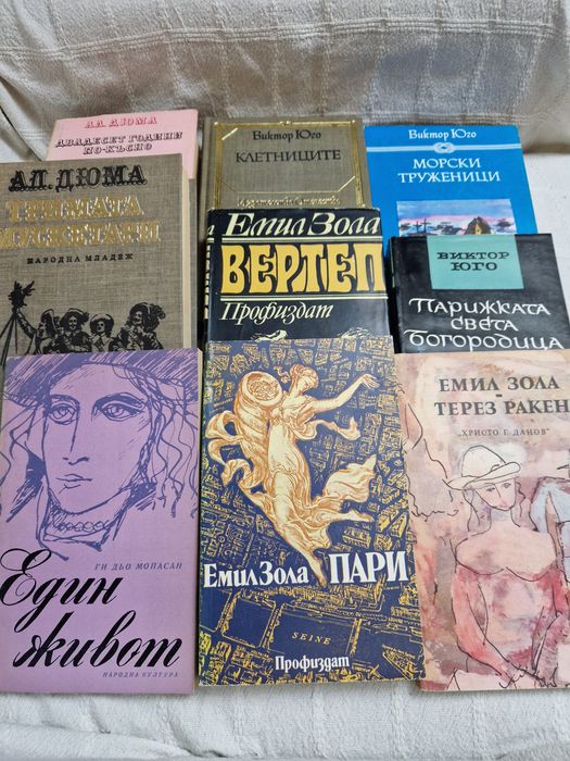 Художествена литература