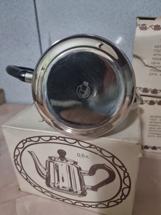 Чайник калчугино латун никель покрыта