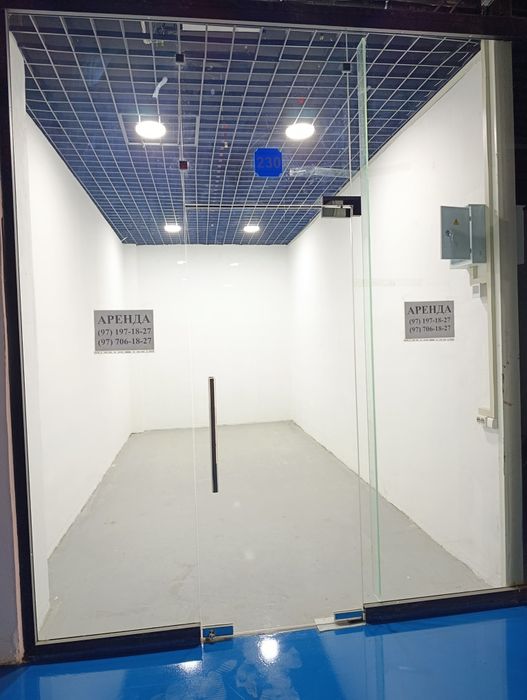 Дўкон ижарага берилади, Сдаётся в аренду