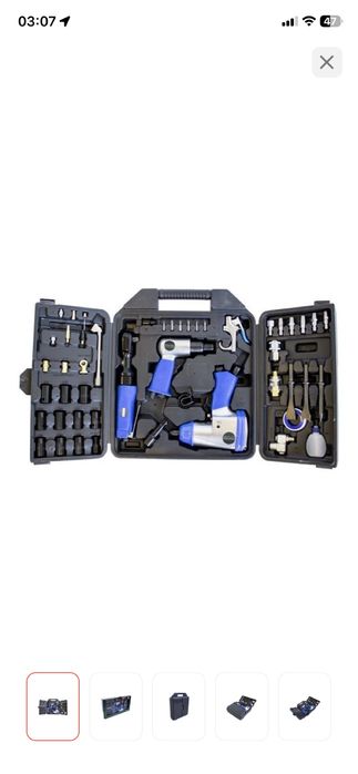 Продам набор пневмаинструмента