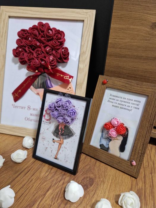 Изработка на рамки за подарък