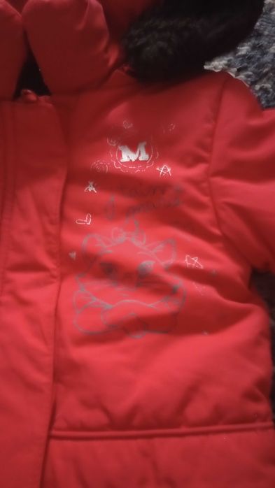 H&M   като ново зимно яке 2г.