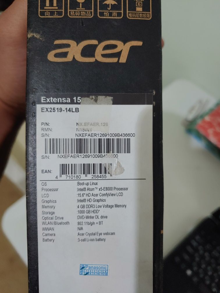 Acer Extensa 15 | Atom x5-E8000 | 4 GB | 1 TB HDD | Идеал + Подарок